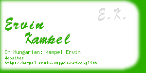 ervin kampel business card